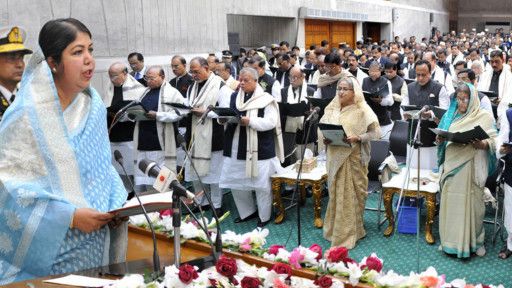 নবনির্বাচিত সংসদ সদস্যদের শপথ অনুষ্ঠান বুধবার